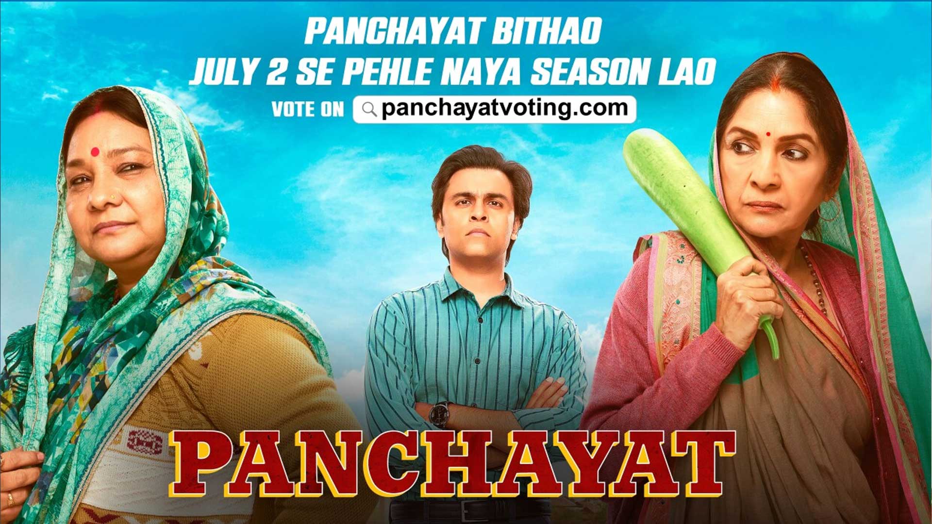 Panchayat